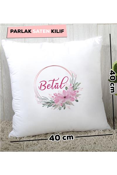İsme Özel Kişiye Özel Yastık