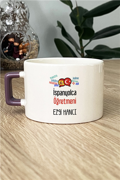 İspanyolca Öğretmeni Kişiye Özel Lüks Fincan