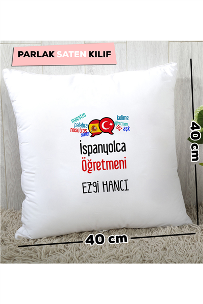 İspanyolca Öğretmeni Kişiye Özel Yastık