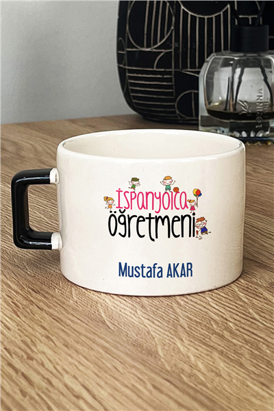 İsyapnyolca Öğretmeni Kişiye Özel Lüks Fincan
