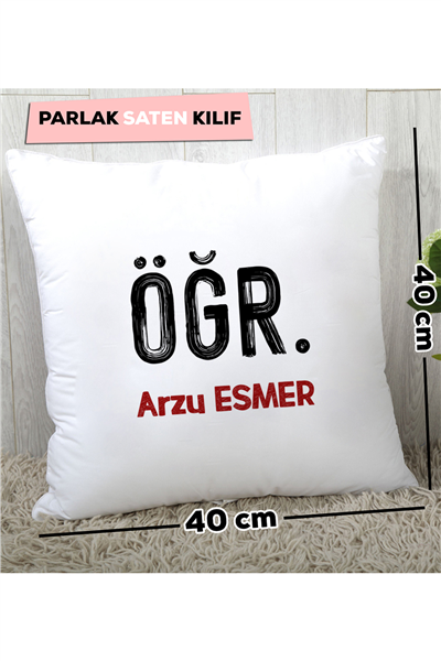 Minimal Öğretmen Kişiye Özel Yastık