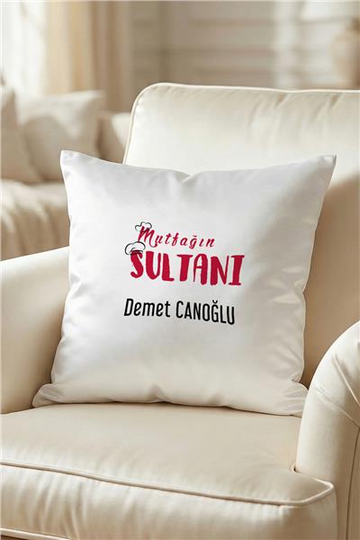 Mutfağın Sultanı Kişiye Özel Yastık