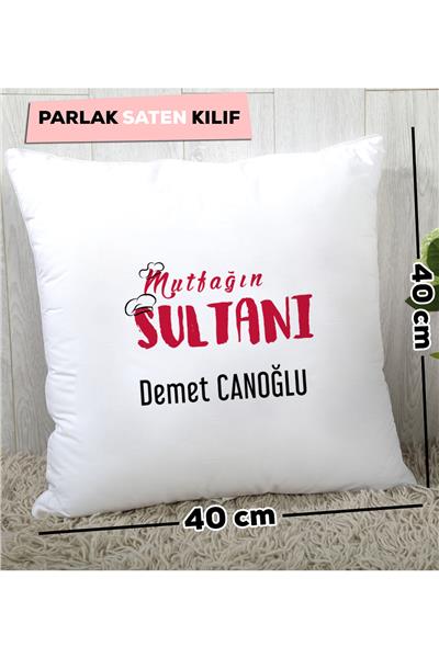 Mutfağın Sultanı Kişiye Özel Yastık