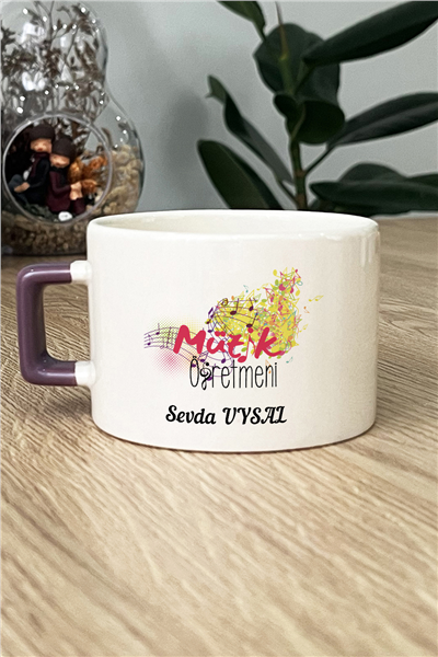 Müzik Öğretmeni Kişiye Özel Lüks Fincan
