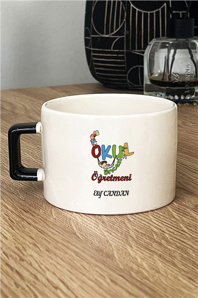 Okul Öncesi Öğretmeni Kişiye Özel Lüks Fincan