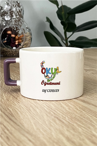 Okul Öncesi Öğretmeni Kişiye Özel Lüks Fincan