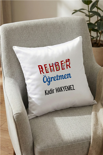 Rehber Öğretmeni Kişiye Özel Yastık