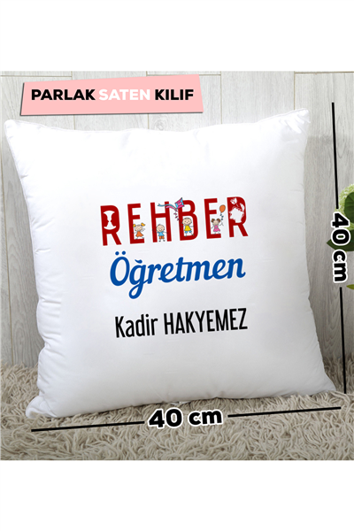 Rehber Öğretmeni Kişiye Özel Yastık