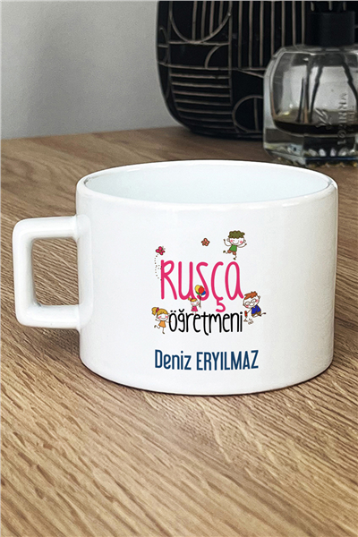 Rusça Öğretmeni Kişiye Özel Lüks Fincan
