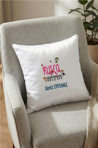 Rusça Öğretmeni Kişiye Özel Yastık