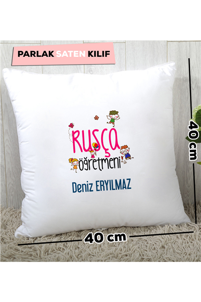 Rusça Öğretmeni Kişiye Özel Yastık