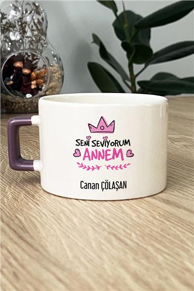 Seni Seviyorum Annem Kişiye Özel Lüks Fincan