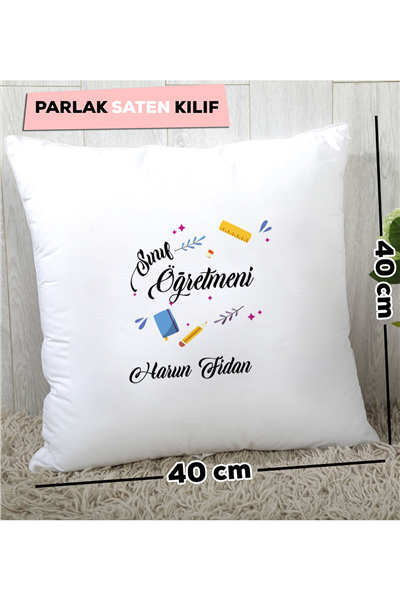 Sınıf Öğretmeni Kişiye Özel Yastık