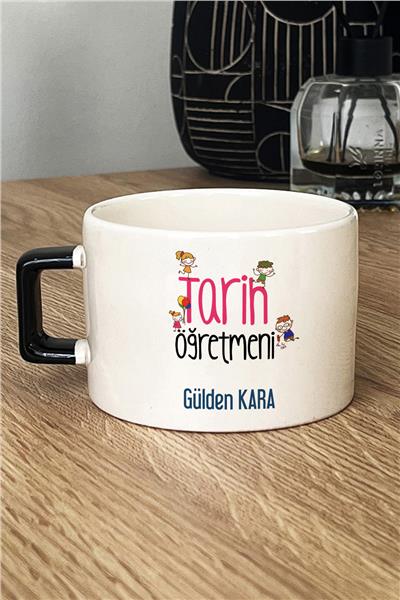 Tarih Öğretmeni Kişiye Özel Lüks Fincan