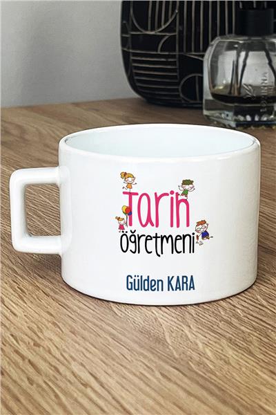 Tarih Öğretmeni Kişiye Özel Lüks Fincan