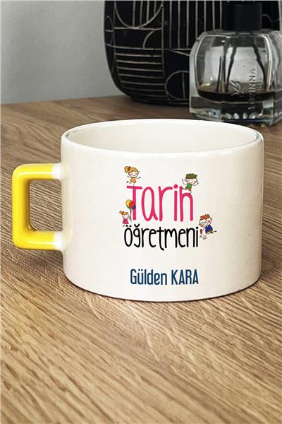 Tarih Öğretmeni Kişiye Özel Lüks Fincan