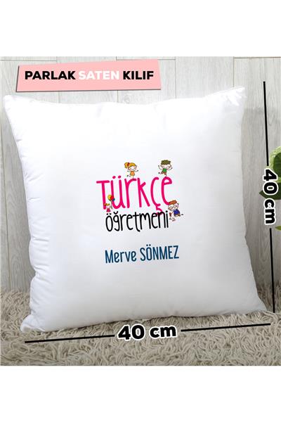 Türkçe Öğretmeni Kişiye Özel Yastık