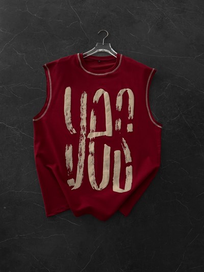 BORDO YES ATLET