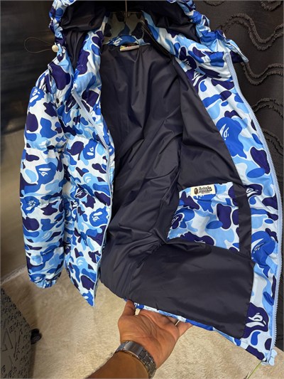 MAVİ DİJİTAL BAPE MONT