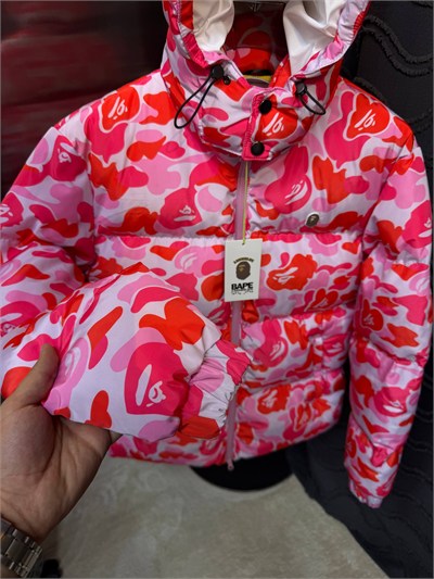 PEMBE DİJİTAL BAPE MONT