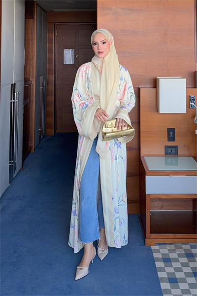 Alya Abaya - Bej