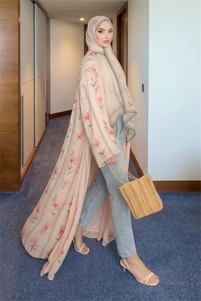 Zahra Abaya - Bej