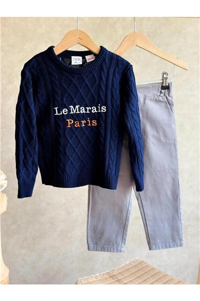 Erkek Çocuk Triko Kazak Pantolon Takım 