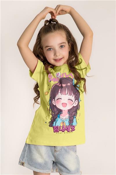 Kız Çocuk Baskılı Tişört (sarı)