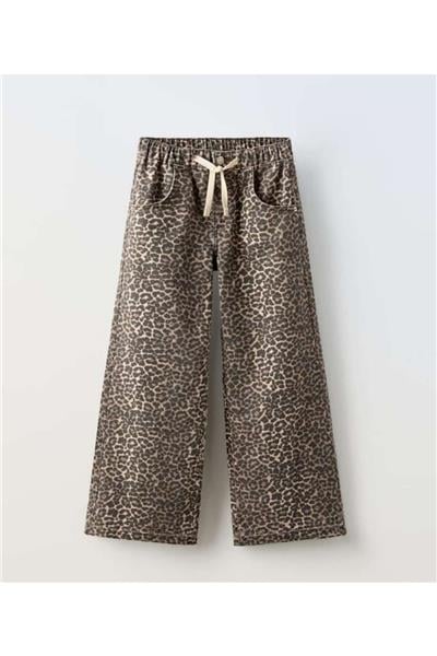 Kız Çocuk Leopar Pantolon 