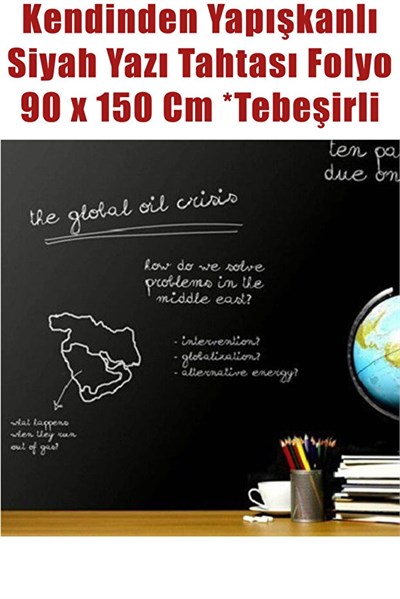 Bien Exclusive D-c-fix 213-5004 Kendinden Yapışkanlı Siyah Yazı Tahtası Folyo 90 x 150 Cm *Tebeşirli