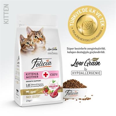 Felicia Kolajen Destekli Hipoalerjenik Kuzulu Yavru ve Anne Kedi Maması 2KG