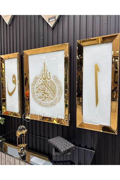 3 lü GOLD AYNALI AYETEL KÜRSİ, ELİF VE VAV TABLO SET