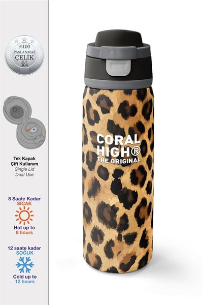 Coral High Kahverengi Leopar Desenli Pipetli ve Direkt İçim Çelik Termos 800 ml 38541