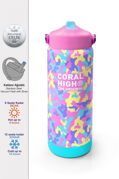 Coral High Pembe Sarı Lavanta Kamuflaj Desenli Katlanır Ağızlıklı Çelik Termos 650 ml 38301