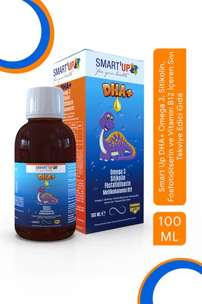 Smart Up DHA+ Omega 3, Sitikolin, Fosfotidilserin ve Vitamin B12 İçeren Sıvı Takviye Edici Gıda 100 Ml Şurup