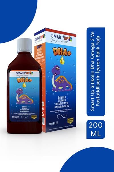 Smart UP DHA+ Omega 3, Sitikolin, Fosfotidilserin ve Vitamin B12 İçeren Sıvı Takviye Edici Gıda 200 Ml Şurup