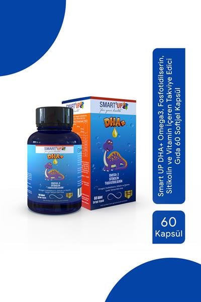 Smart UP DHA+ Omega3, Fosfotidilserin, Sitikolin ve Vitamin İçeren Takviye Edici Gıda 60 Softjel Kapsül