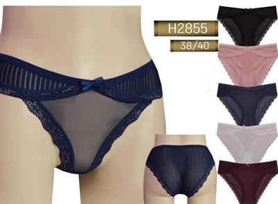 Tül Detaylı Beyaz Slip Külot