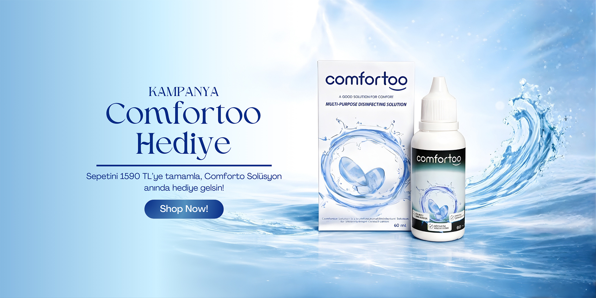 comfortoo