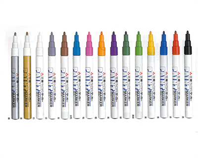 UNİ BOYAMA MARKÖRÜ PAINT PX-21 0.8-1.2 KAHVERENGİ
