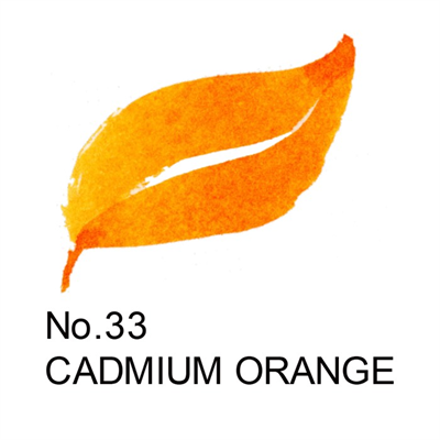 ZIG CAMBIO TAMBIEN PEN CADMIUM ORANGE 033 X050T