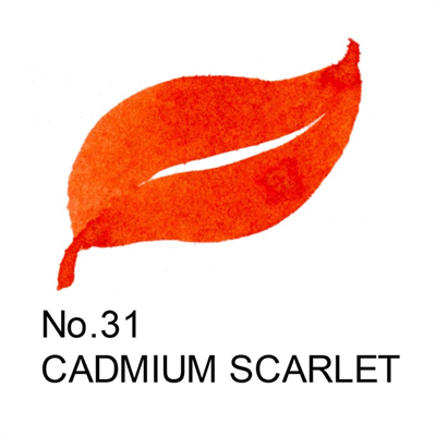 ZIG CAMBIO TAMBIEN PEN CADMIUM SCARLET 031 X050T
