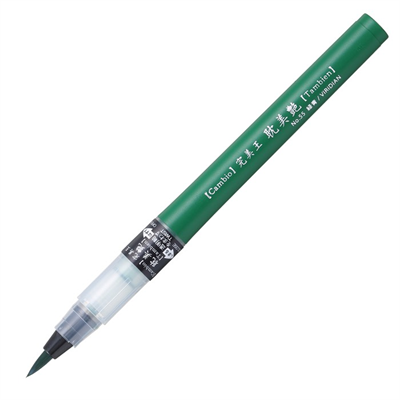 ZIG CAMBIO TAMBIEN PEN VIRIDIAN 055 X050T