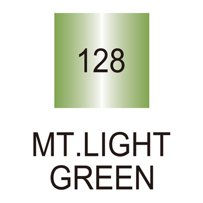 ZIG FUDEBIYORI BRUSH METALLIC CBK-55MT 128 LT.GREEN