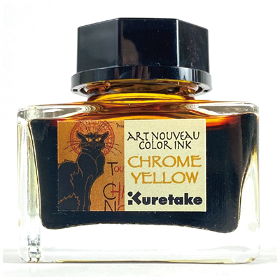Zig Art Nouveau Mürekkep – Chrome Yellow (20g, ECF160-537)
