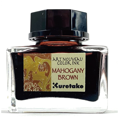 ZIG MÜREKKEP ART NOUVEAU 20g MAHOGANY BROWN ECF160-542