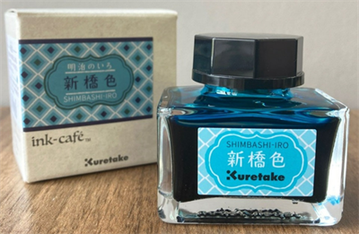 ZIG MÜREKKEP MEIJINOIRO 20g SHIMBASHI-IRO ECF060-533