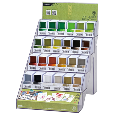 Zig Kuretake Gansai Tambi Suluboya Tablet Seti (120li - Green & Dark Colors)