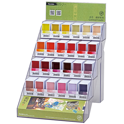 Zig Kuretake Gansai Tambi Suluboya Tablet Seti (120li - Reddish Colors)
