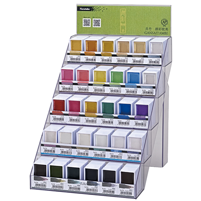 ZIG Gansai Tambi Suluboya Tablet Standı (MC20H/DP) - 150li Set